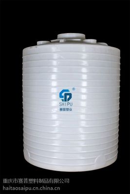 【【赛普塑业】贵州30吨消防水箱 塑料 工厂应急专用储水大圆桶生产厂家】价格_厂家 - 中国供应商