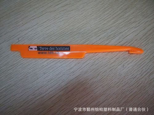 宁波市鄞州怡柏塑料制品厂 专业塑料卡套与卡包卡套一站式采购指南